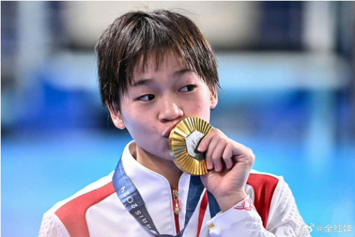 爱游戏登陆入口-向饭圈乱象“亮剑”，守护“全红婵们”刻不容缓|水花消失术|巴黎奥运会|中国热门夺金项目|中国跳水队|运动员_新浪新闻